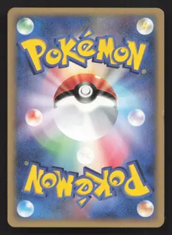 Shep's Walrein 006/019 Sea's Manaphy Deck LP Japanese Pokemon Card TCG - Image 2