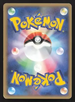 Larousse's Munchlax 006/019 Movie VS Pack Deoxys LP Japanese Pokemon Card TCG - Image 2