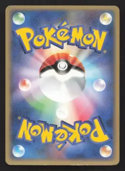 Larousse's Minun 005/019 Movie VS Pack Deoxys LP Japanese Pokemon Card TCG - Image 2
