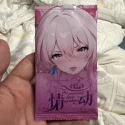 The Moment Love Awakens Booster Pack - Image 1
