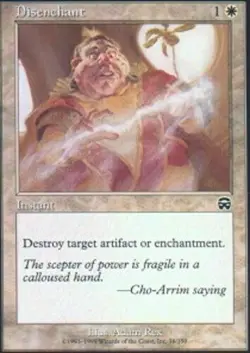 X4 Disenchant Mercadian Masques Light Play MTG Magic DNA GAMES - Image 1