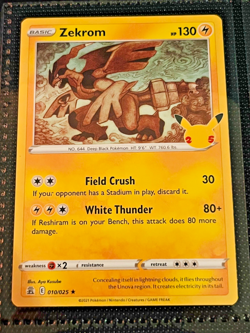 ZEKROM 010/025 RARE CELEBRATIONS POKEMON NEAR MINT - Image 1