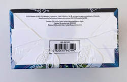 Pokemon TCG Scarlet & Violet Twilight Masquerade Booster Box SEALED - Image 5