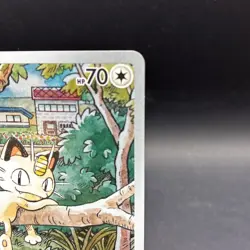 Meowth 106/094 Holo Illustration Rare – Pokemon TCG – 2025 Phantasmal Flames - Image 3