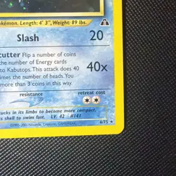Kabutops HOLO 6/75 Neo Discovery VINTAGE Pokemon 2001 - Image 5