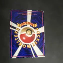 Mr. Mime 1997 Japanese Pokemon TCG Vending Series 1 (Blue) #6 Regular HP 50 - Image 2