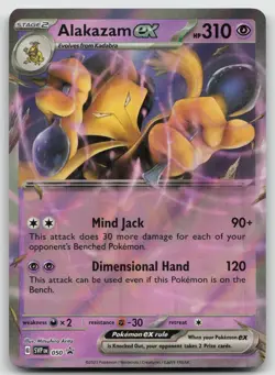 Alakazam ex 050 Holo Scarlet & Violet Promo Pokemon NM 1126 - Image 1