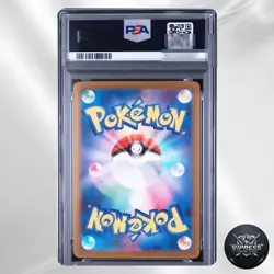 PSA 10 MEGA Dragonite ex MA 232/193 2025 MEGA Dream ex Pokemon Japanese - Image 2