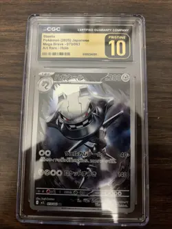 CGC Pristine 10 Steelix M1l Mega Brave 073/063 Art Rare Holo JP 2025 - Image 1