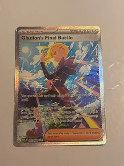 Pokemon TCG Pitch Black Gladion’s Final Battle full art 118/84 - Image 1