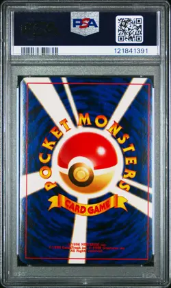 Ampharos Holo 181 Neo Pokemon Japanese PSA 5 - Image 2