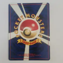 The Pokemon Company Ampharos Gold, Silver, to a New World... Holo Rare 80HP JP - Image 2
