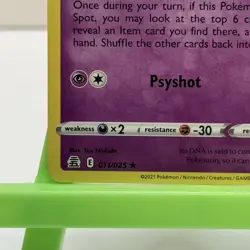#011/025 Mew Holo - Pokemon TCG Celebrations 25th Anniversary 2021 - NM - Image 5