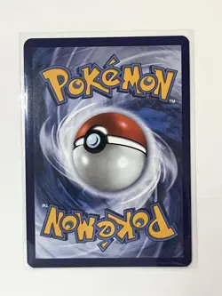 DEINO 146/086 HOLO ILLUSTRATION RARE WHITE FLARE POKEMON NEAR MINT - Image 3
