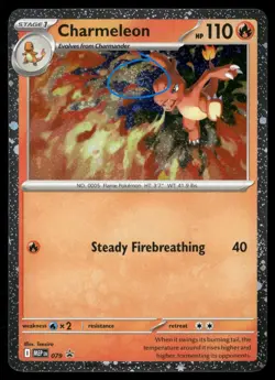 🌀 SWIRL 🌀 Charmeleon (Cosmos Holo) 079 ME: Mega Evolution Promo Pokemon NM/M - Image 1
