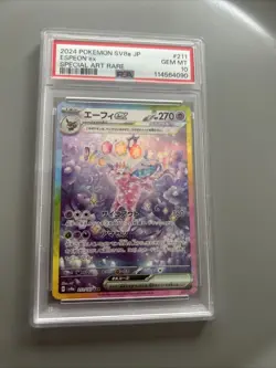 PSA 10 Espeon ex 211/187 SAR sv8a Terastal Festival 2024 Pokemon Japanese Import - Image 1