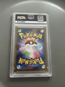 PSA 10 Espeon ex 211/187 SAR sv8a Terastal Festival 2024 Pokemon Japanese Import - Image 2