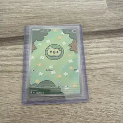 Pokemon TCG Solosis Illustration Rare Black Bolt Holo Card 118/086 - Image 1