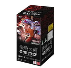 #001 - One Piece OP-16 Japanese Booster Box - Opened Live - Image 1