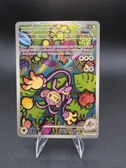 Ambipom (107/094) IR | Pokemon Me02: Phantasmal Flames | NM Holo - Image 2