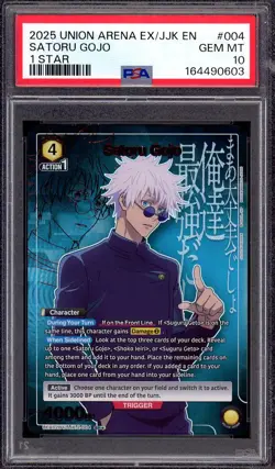 2025 Union Arena Jujutsu Kaisen Volume 2 1 Star Satoru Gojo #004 PSA 10 GEM MINT - Image 1