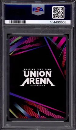 2025 Union Arena Jujutsu Kaisen Volume 2 1 Star Satoru Gojo #004 PSA 10 GEM MINT - Image 2