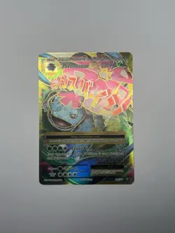 Pokemon XY Evolutions 2016 Mega M Venasaur EX 100/108 Ultra Rare NM/M - Image 1