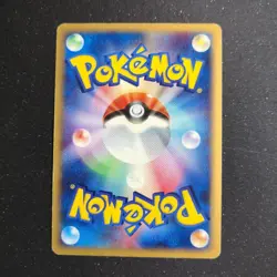 Pokemon Card TCG Charizard 103/128 E-series 1st Edition Holo Japan Import - Image 2