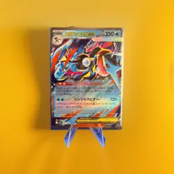 💎Mega Greninja ex 022/083 RR M4 Ninja Spinner Japanese Pokemon Card NM/M🔵🔥 - Image 1