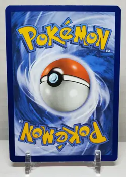 MUNNA COMMON UNIFIED MINDS 88/236 SUN & MOON POKEMON CARD NM/M SHIBUZOH - Image 2