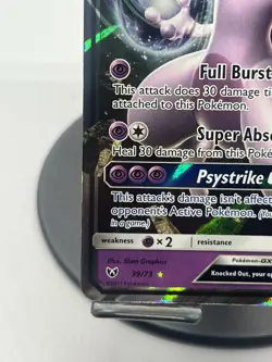 Pokemon TCG Mewtwo GX 39/73 Shining Legends Ultra Rare NM - Image 5