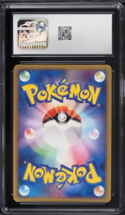 CGC 8.5 Starmie Melee! Pokemon Scramble Japanese 2009 Pokemon Card #005 - Image 2
