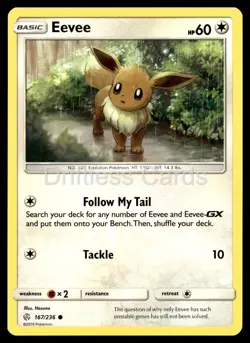 Eevee 167/236 Common Cosmic Eclipse Pokemon NM/M - Image 1