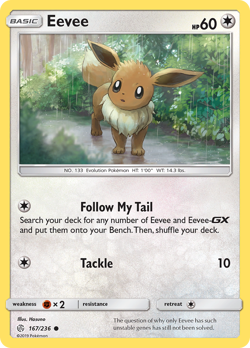 Eevee 167/236 Common Cosmic Eclipse Pokemon NM/M - Image 3