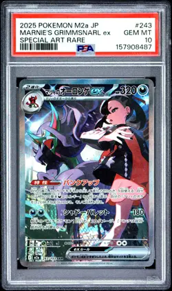 2025 POKEMON JAPANESE M2A-MEGA DREAM EX #243 MARNIE'S GRIMMSNARL EX PSA 10 - Image 1