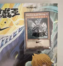 Yugioh Red-Eyes Black Dragon Nike Worlds Promo NKC1-EN002 Collaboration 2025 - Image 3