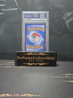 2024 POKEMON INDONESIAN SV-P PROMO #155 PIKACHU IN BATIK SHIRT PSA 10 - Image 2