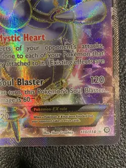 Pokemon TCG - Magearna EX 110/114 Full Art Steam Siege - NM - Image 5