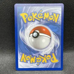 Pokemon TCG 25th Celebrations - Dark Gyarados 8/82 Holo Rare NM 002 - Image 2