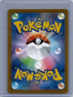 Armarouge Pokemon TCG Near Mint japanese 80 - Image 2