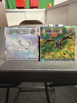 Pokemon Lotte Wafer Sticker Maushold 07 & Kleavor 23 Prism Holo Japanese - Image 1
