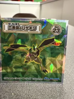 Pokemon Lotte Wafer Sticker Maushold 07 & Kleavor 23 Prism Holo Japanese - Image 2