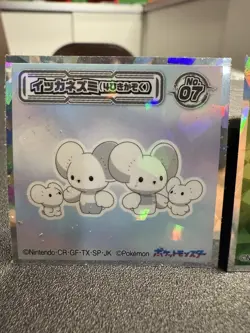 Pokemon Lotte Wafer Sticker Maushold 07 & Kleavor 23 Prism Holo Japanese - Image 3