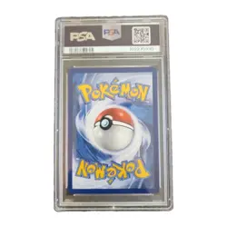 Pokemon Heracross Sv02: Paldea Evolved Holo Illustration Rare PSA 9 Mint - Image 2