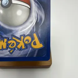 WotC Hitmonchan 8/130 Base Set 2 Holo Rare Unlimited English 2000 70HP - Image 4
