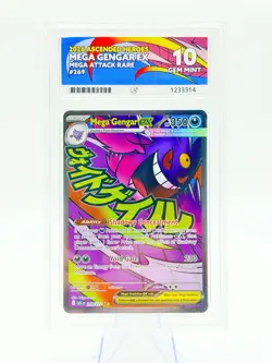 Pokemon TCG: ACE 10 Mega Gengar Mega Attack Rare #269 - Image 1