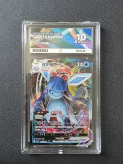 Pokemon TCG Glaceon VMAX 0814/14 Chinese Gem Vol.2 Ace 10 Slab (Slight Crack) - Image 1