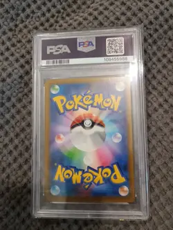 PSA 10 Nemona Shiny Treasure Ex SV4a 343/190 SR Gem Mint Pokemon Japanese Card - Image 2