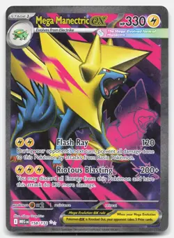 Mega Manectric ex - NM Near Mint - MEG Mega Evolution # 158 - PKMN Pokemon Card - Image 1