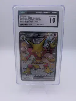 CGC 10 Alakazam ex 326/190 Shiny Super Rare Japanese Shiny Treasure ex GEM MINT - Image 1